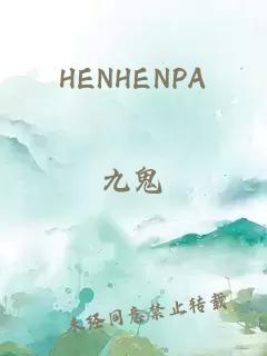 HENHENPA