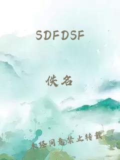 SDFDSF